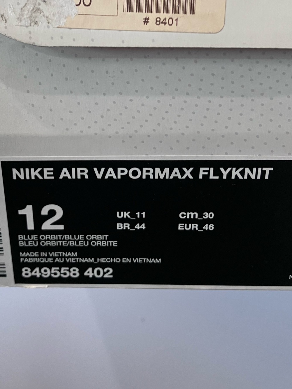 Nike Air VaporMax Blue Orbit Size 12 - Picture 9 of 9